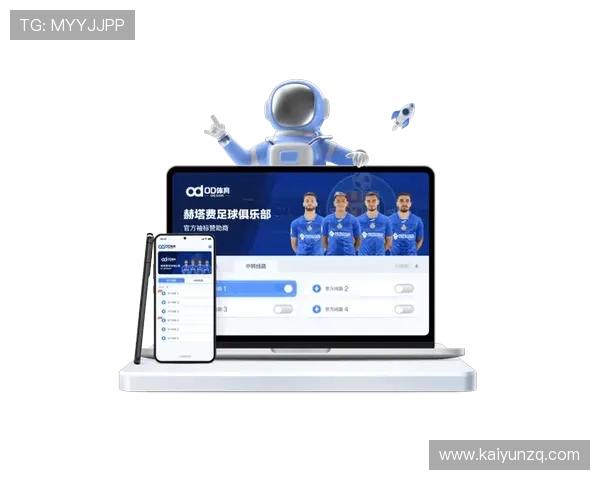 探索开云体育在线登录的安全性与便捷性，保护个人信息的方法