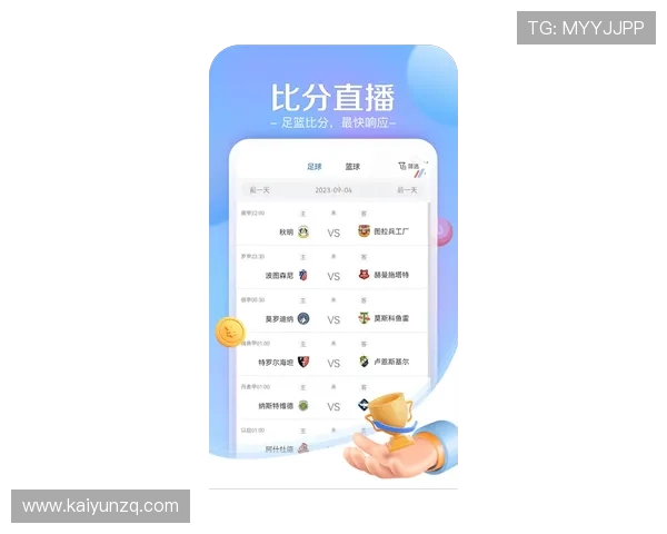 云开体育官网入口app下载，提供最新游戏攻略与实时赛事资讯