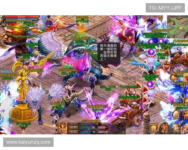 开云Kaiyun娱乐为玩家提供全面的游戏资讯、攻略秘籍以及最新活动信息，打造极致游戏体验