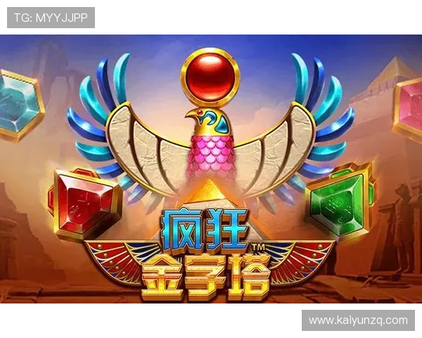 详细解读开云综合排行2024年度游戏排名变化趋势帮助玩家发现潜力新作